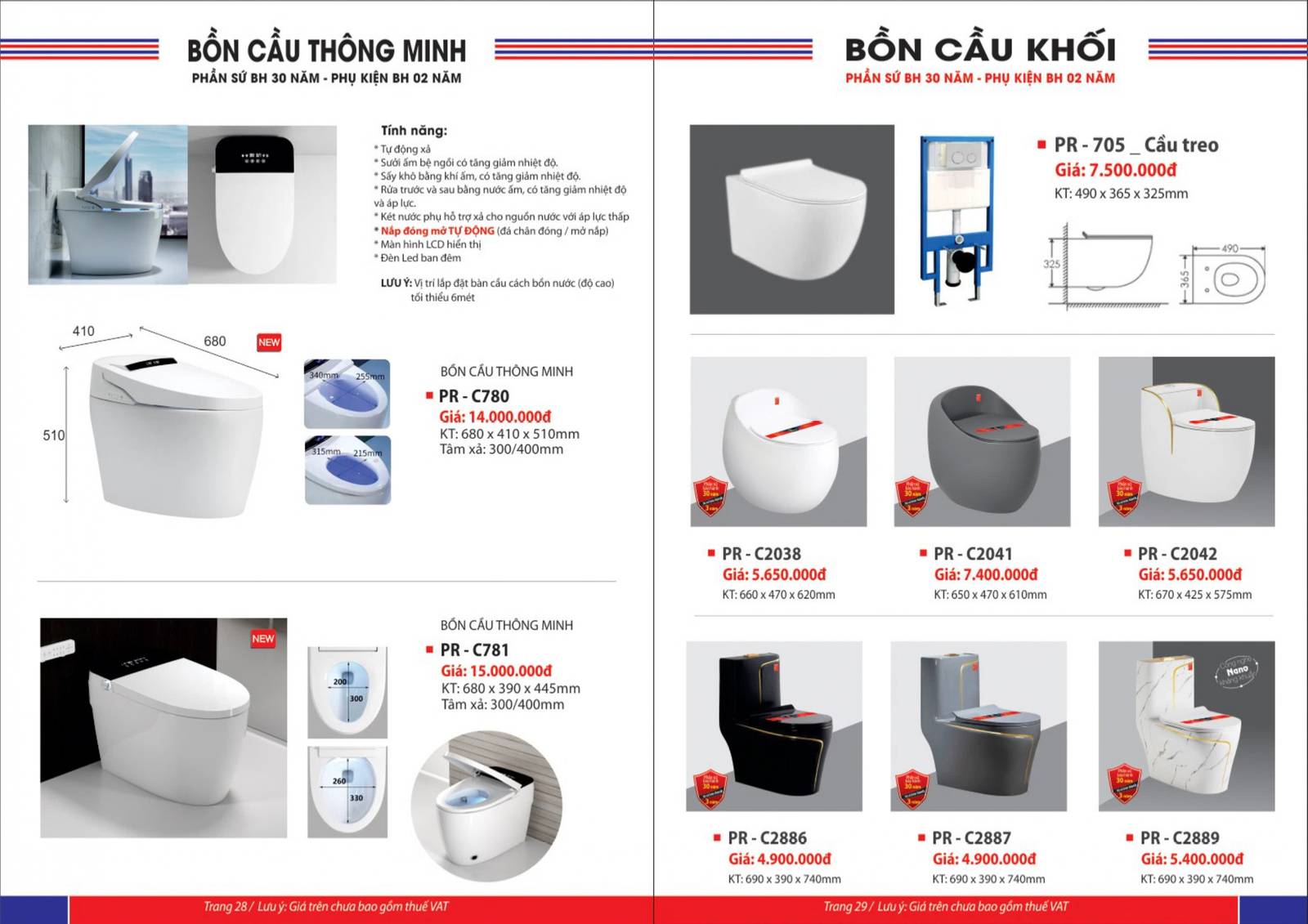 Catalogue và Bảng giá Thiết bị vệ sinh PROXIA mới nhất 2025 /Page 15